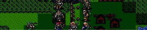 Shining Force unblocked