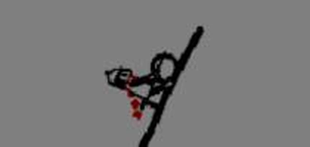 Line Rider unblocked